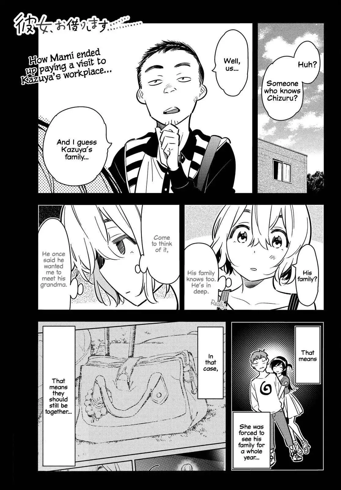 Kanojo, Okarishimasu Chapter 77 1